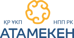 АТАМЕКЕН